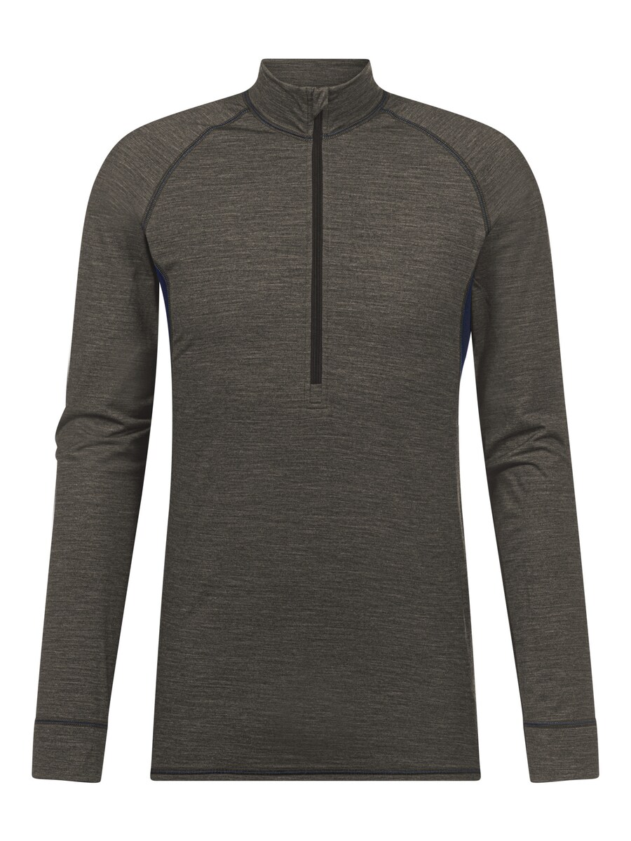 Лонгслив Mey Performance Shirt, цвет mocha
Лонгслив Mey Performance Shirt, цвет mocha