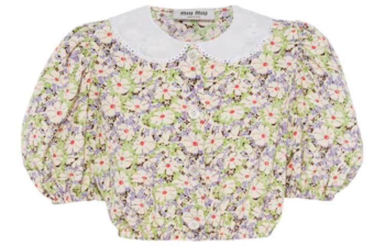 Укороченный топ женский многоцветный Miu Miu
Укороченный топ женский многоцветный Miu Miu