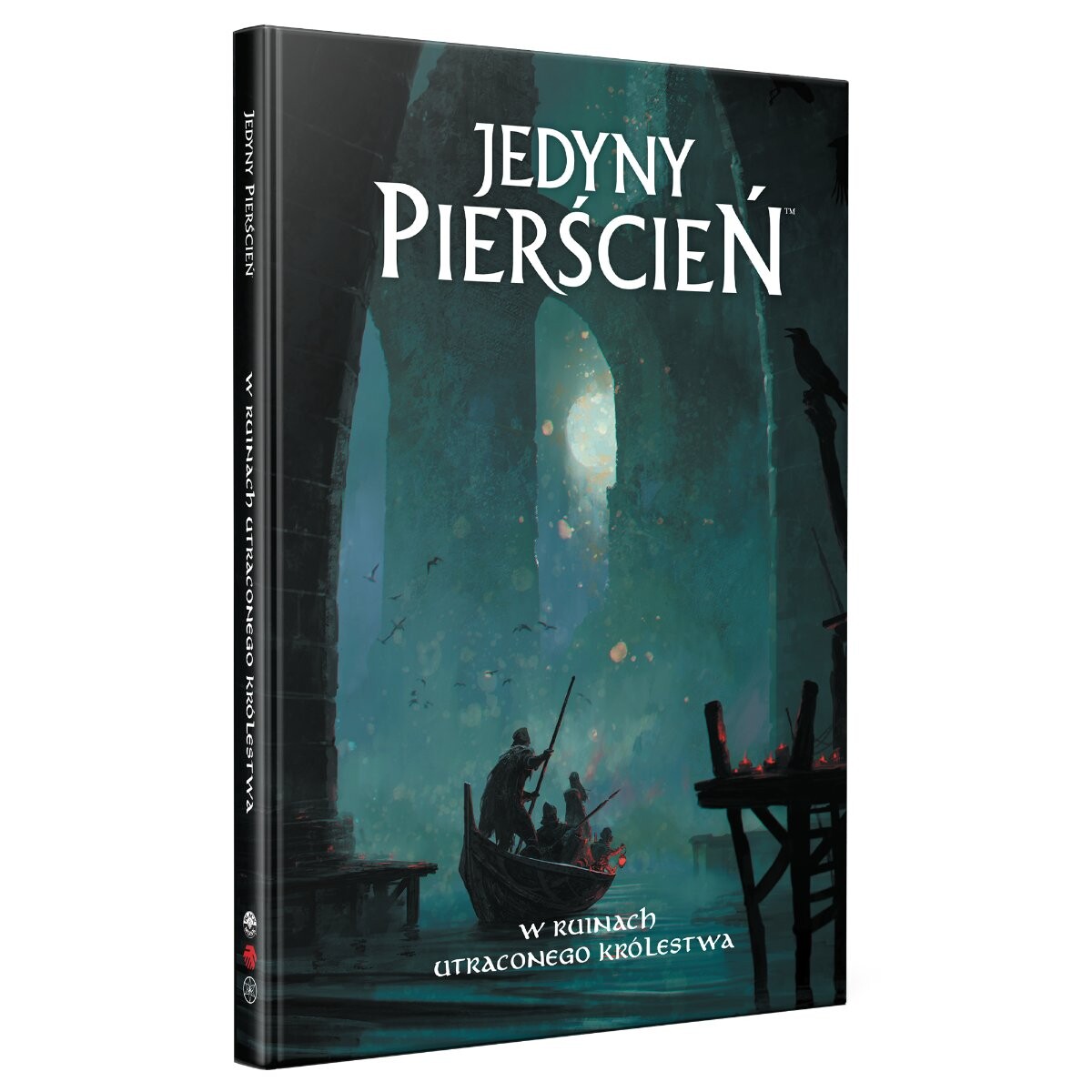 Единое Кольцо - В Руинах Затерянного Королевства, РГФК RGFK
Единое Кольцо - В Руинах Затерянного Королевства, РГФК RGFK