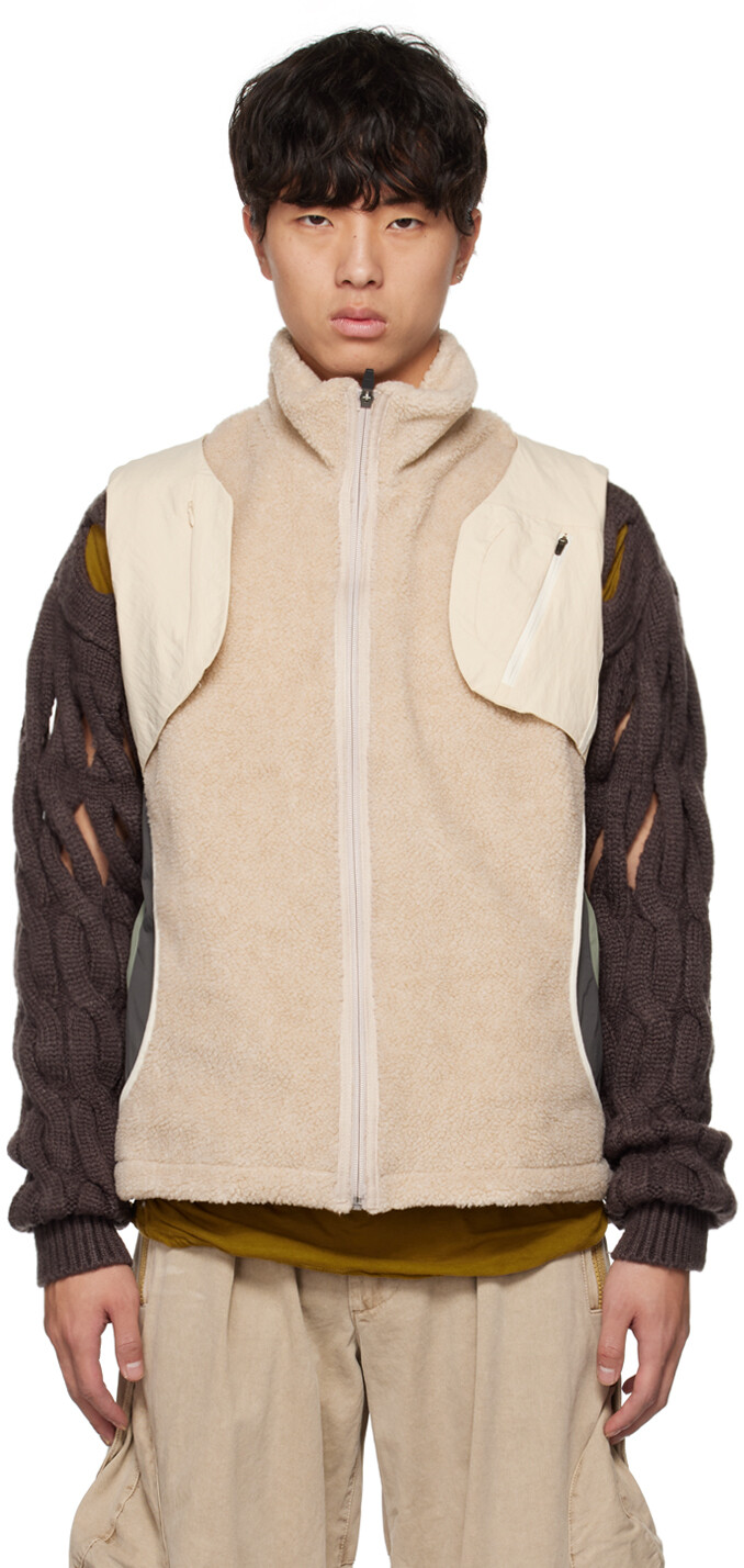 Бежевый многослойный жилет Hyein Seo
Бежевый многослойный жилет Hyein Seo