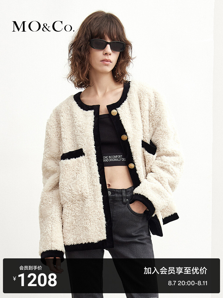 Флисовая куртка Moco пушистая, кремовый, Бежевый, Флисовая куртка Moco пушистая, кремовый
Флисовая куртка Moco пушистая, кремовый, Бежевый, Флисовая куртка Moco пушистая, кремовый