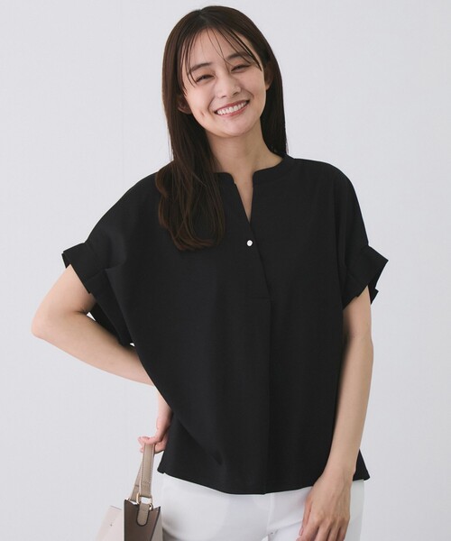 Футболка с застежкой на пуговицы и рукавами со складками Jayro, черный
Футболка с застежкой на пуговицы и рукавами со складками Jayro, черный