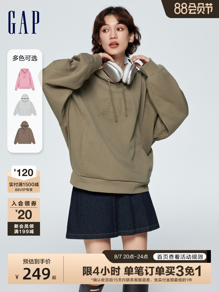 Толстовка спортивная Gap с 3D-тисненым логотипом, розовый
Толстовка спортивная Gap с 3D-тисненым логотипом, розовый