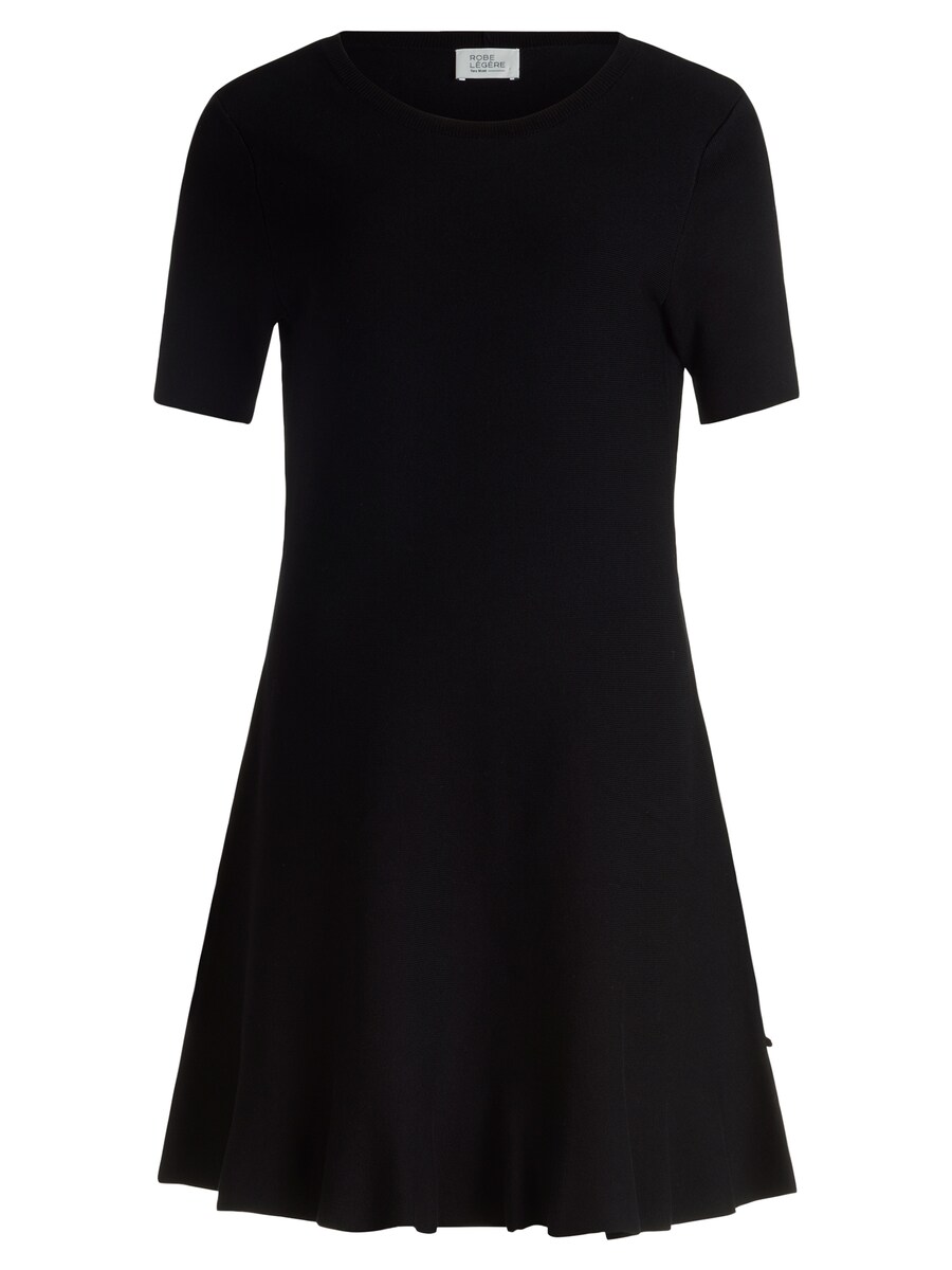 Коктейльное платье Vera Mont, Black
Коктейльное платье Vera Mont, Black