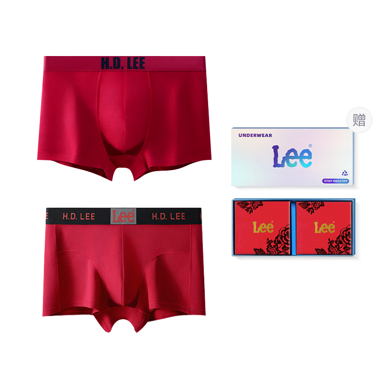 Lee Подарочный набор мужского белья 2 шт
Lee Подарочный набор мужского белья 2 шт