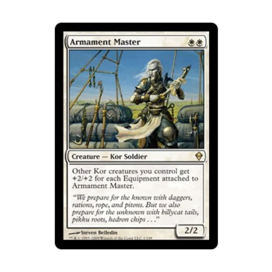 CCG Мастер вооружения (клавиша R), MTG - Zendikar 
CCG Мастер вооружения (клавиша R), MTG - Zendikar