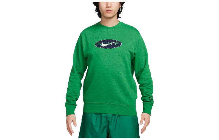 Толстовка мужская зеленая Nike, зеленый
Толстовка мужская зеленая Nike, зеленый