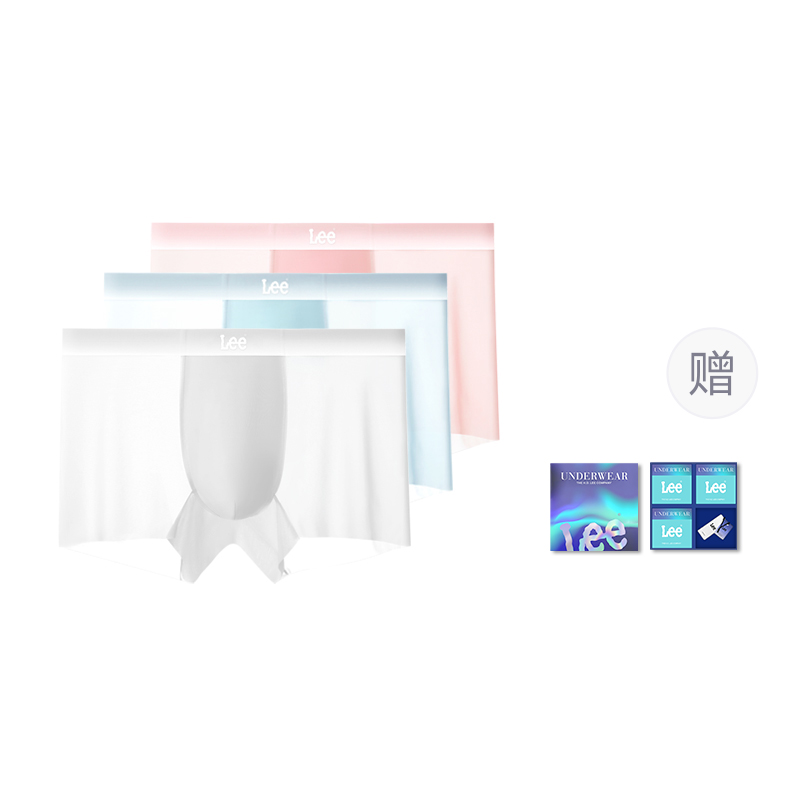 Трусы мужские летние дышащие 7A антибактериальные боксеры 4 штуки набор в подарочной коробке Lee, белый
Трусы мужские летние дышащие 7A антибактериальные боксеры 4 штуки набор в подарочной коробке Lee, белый