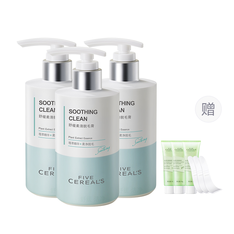 Успокаивающий крем для удаления волос сглаживающий депиляционный крем глубокое очищение Korean grain
Успокаивающий крем для удаления волос сглаживающий депиляционный крем глубокое очищение Korean grain