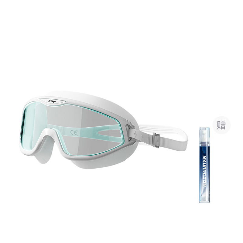 Очки LINING, White+Anti-Fog Spray
Очки LINING, White+Anti-Fog Spray