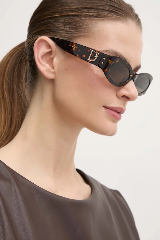 Солнцезащитные очки Dsquared2, коричневый
Солнцезащитные очки Dsquared2, коричневый