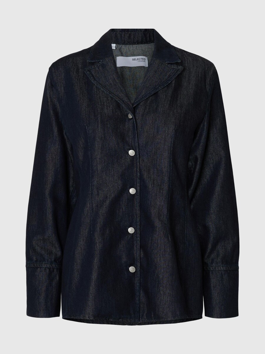 Блуза SELECTED, Night Blue
Блуза SELECTED, Night Blue