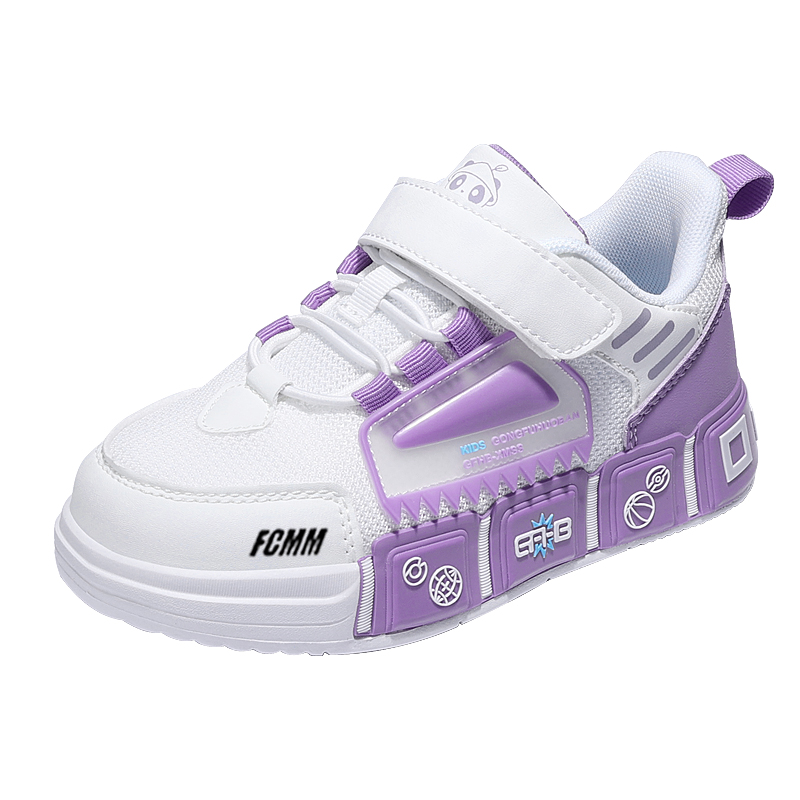Детская обувь для повседневной жизни FCMM, бежевый/фиолетовый
Детская обувь для повседневной жизни FCMM, бежевый/фиолетовый