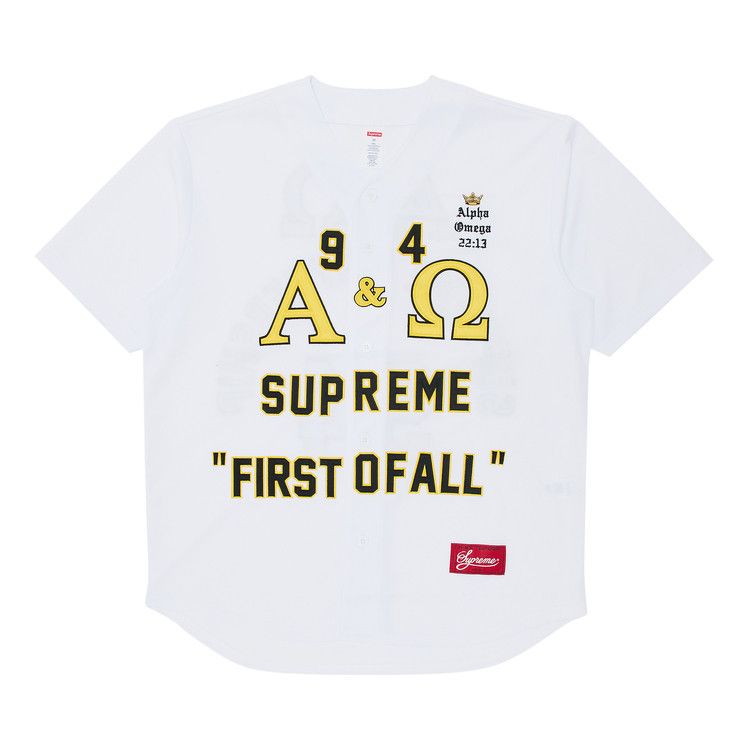 Джерси Supreme Alpha Omega Baseball Jersey, White
Джерси Supreme Alpha Omega Baseball Jersey, White