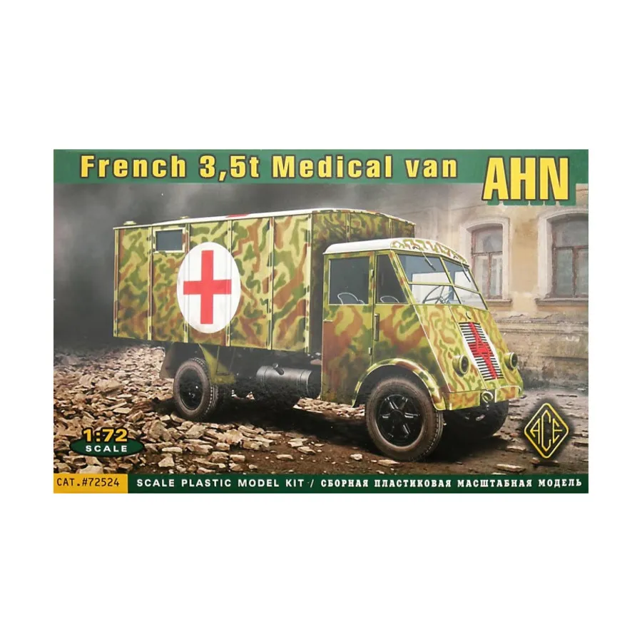 Французский медицинский фургон 3,5 т AHN, Historical Models (1:72) (Ace Models)
Французский медицинский фургон 3,5 т AHN, Historical Models (1:72) (Ace Models)