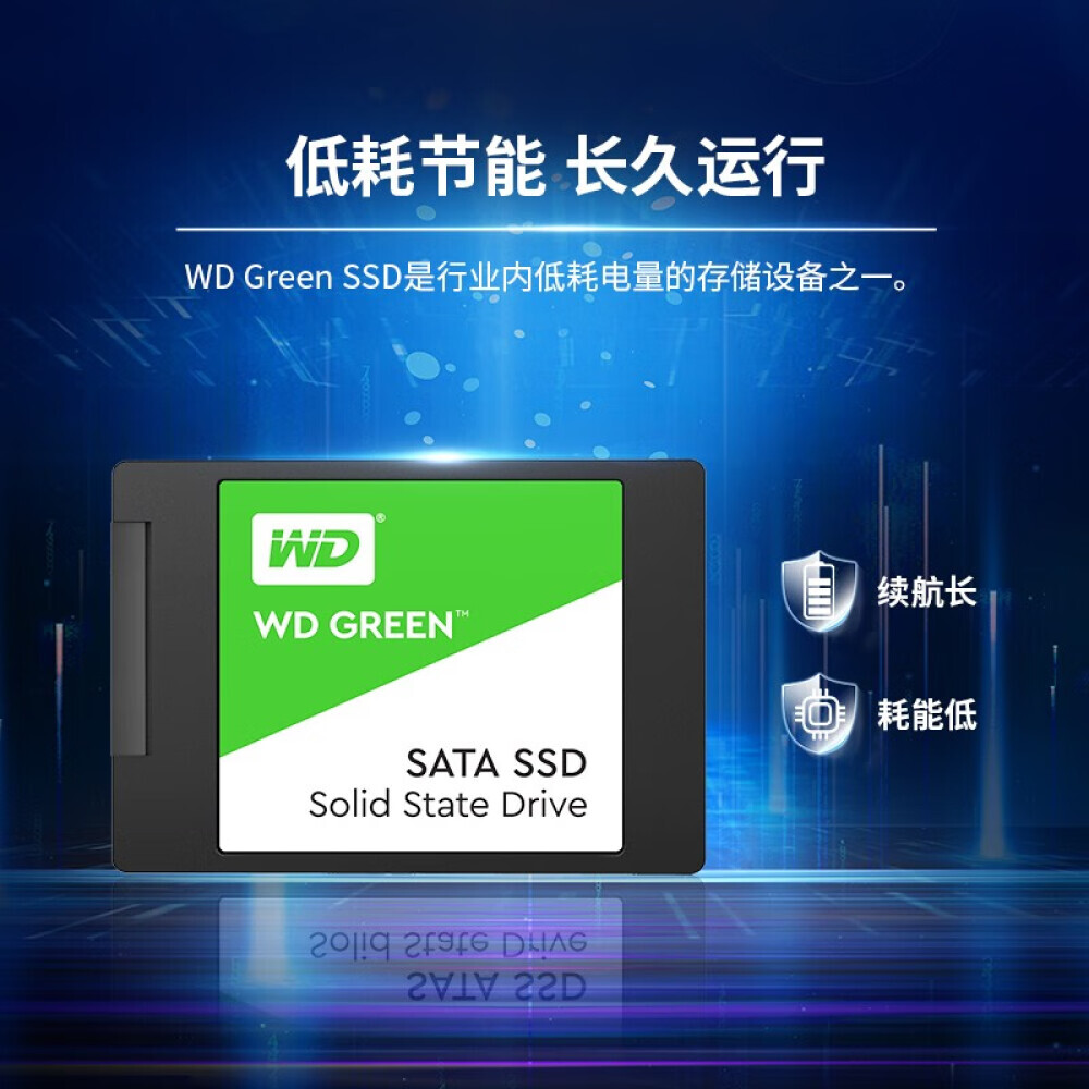SSD-накопитель Western Digital Green 2ТБ
SSD-накопитель Western Digital Green 2ТБ