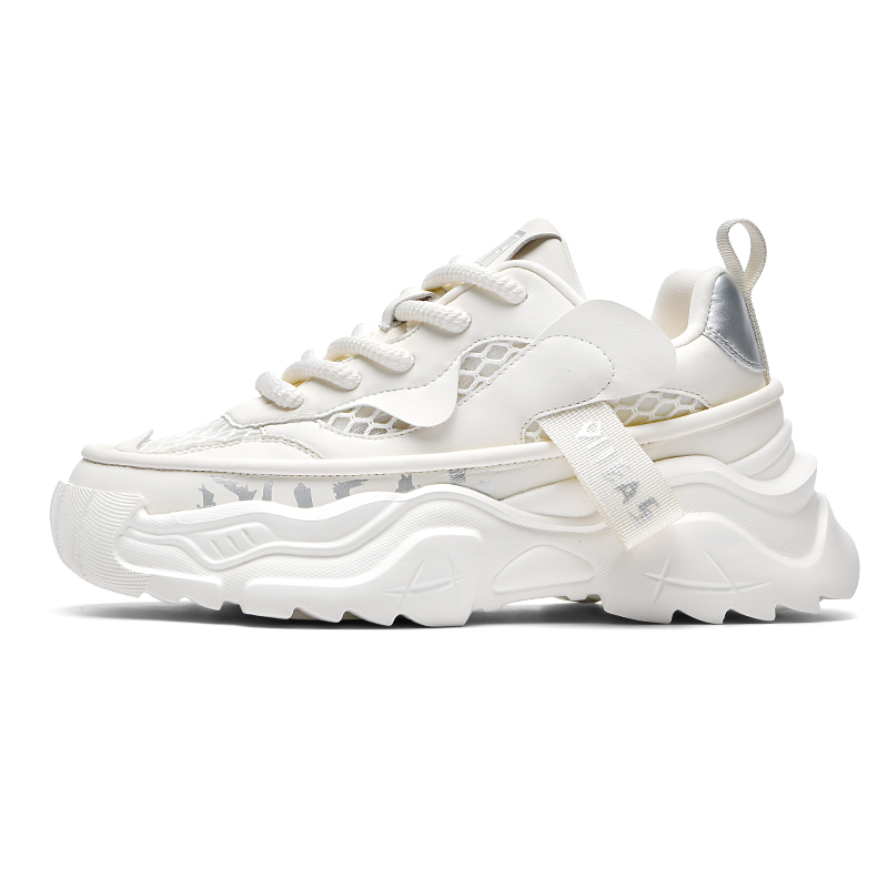 Низкие массивные кроссовки мужские VIIEAS, бежевый
Низкие массивные кроссовки мужские VIIEAS, бежевый