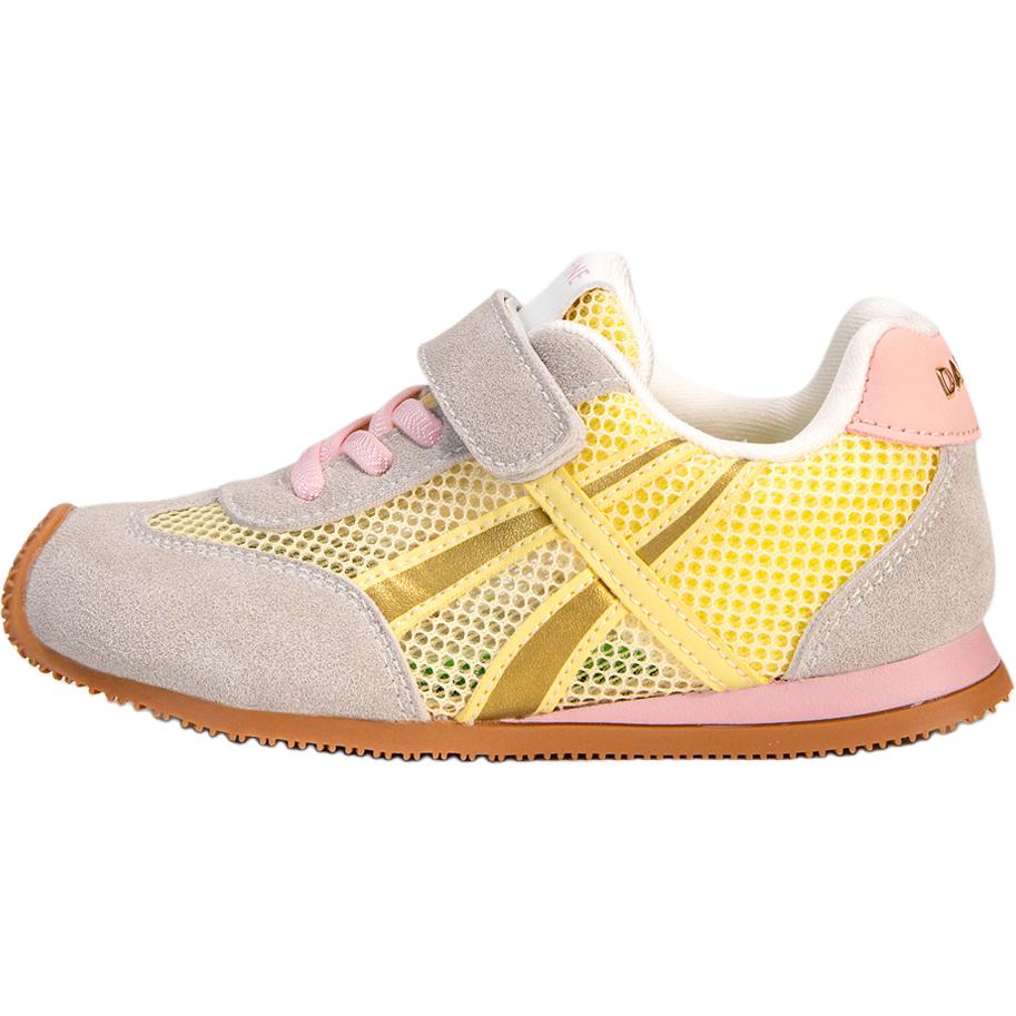 Дышащие, нескользящие и износостойкие детские кроссовки для скейтбординга DAPHNE KIDS, розовый
Дышащие, нескользящие и износостойкие детские кроссовки для скейтбординга DAPHNE KIDS, розовый