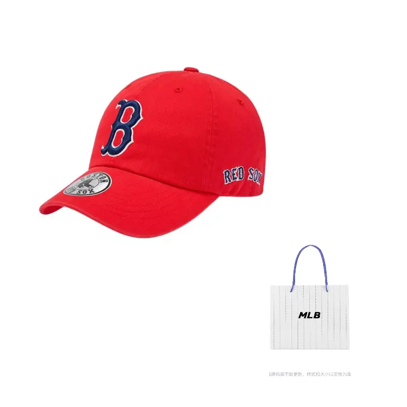 Бейсболка 100% хлопок унисекс MLB, красный
Бейсболка 100% хлопок унисекс MLB, красный