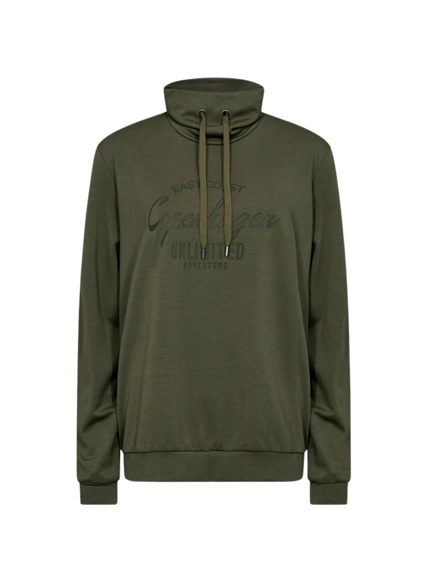 Свитер Soyaconcept SC_BANU, оливковый
Свитер Soyaconcept SC_BANU, оливковый