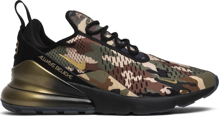 Кроссовки Nike Air Max 270 'Doernbecher' 2018, золотой, Желтый, Кроссовки Nike Air Max 270 'Doernbecher' 2018, золотой
Кроссовки Nike Air Max 270 'Doernbecher' 2018, золотой, Желтый, Кроссовки Nike Air Max 270 'Doernbecher' 2018, золотой