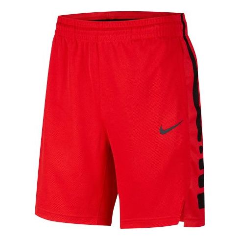Шорты drawstring basketball sports shorts red Nike, красный 
Шорты drawstring basketball sports shorts red Nike, красный