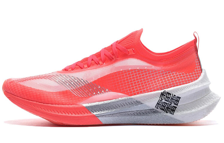 Кроссовки Feidian 2 Elite для бега мужские с низким верхом стандартные белые/флуоресцентные фрукты Lining 
Кроссовки Feidian 2 Elite для бега мужские с низким верхом стандартные белые/флуоресцентные фрукты Lining