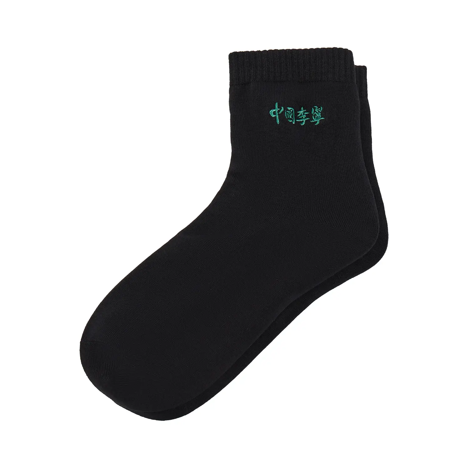 Унисекс носки Crew 1 упаковка LiNing, черный
Унисекс носки Crew 1 упаковка LiNing, черный