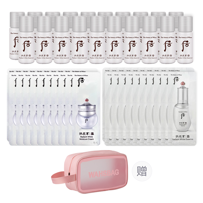 Snow Jade увлажняющий и прозрачный дорожный набор: увлажняющий крем для лица 1мл + тонер 5мл + сыворотка 1мл The History Of Whoo
Snow Jade увлажняющий и прозрачный дорожный набор: увлажняющий крем для лица 1мл + тонер 5мл + сыворотка 1мл The History Of Whoo