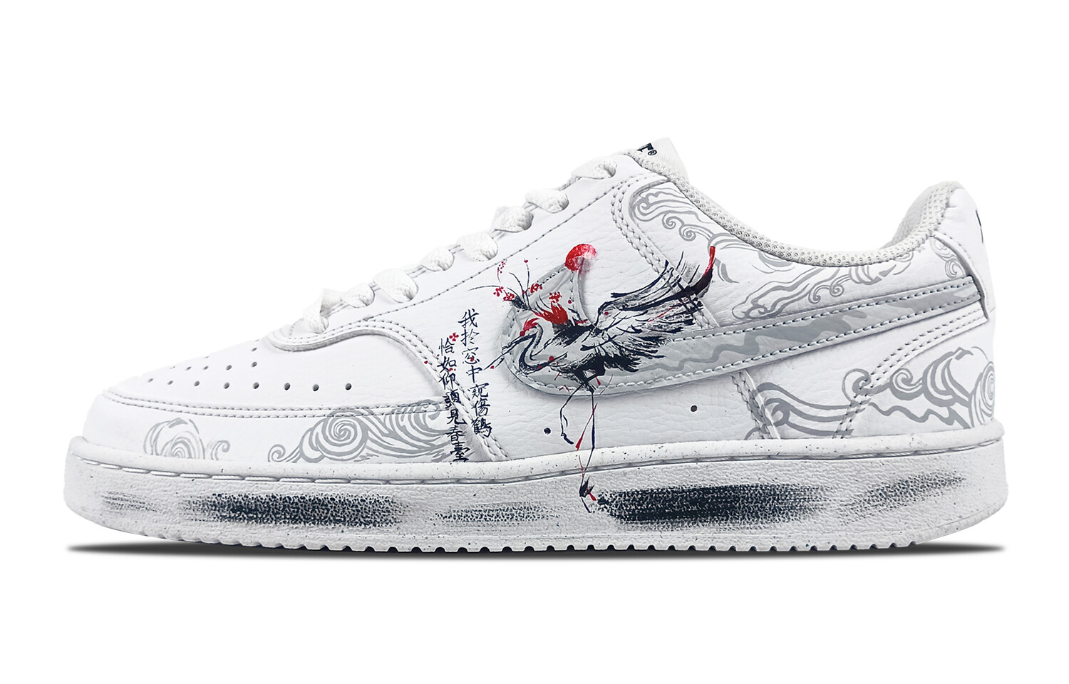 Кроссовки Nike Court Vision 1 Skateboarding Shoes Men Low-top Gray, черный
Кроссовки Nike Court Vision 1 Skateboarding Shoes Men Low-top Gray, черный