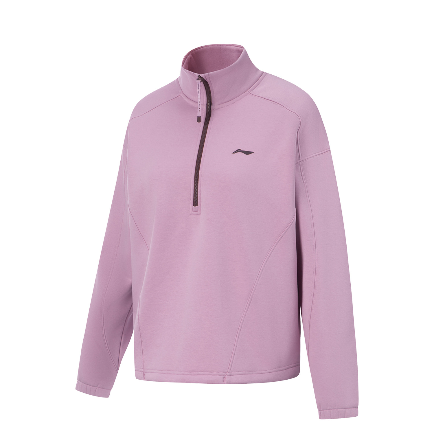 Фитнес серия толстовка women's LINING, фиолетовый
Фитнес серия толстовка women's LINING, фиолетовый