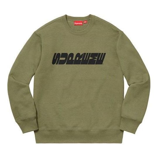 Толстовка breed crewneck 'green' Supreme, зеленый
Толстовка breed crewneck 'green' Supreme, зеленый