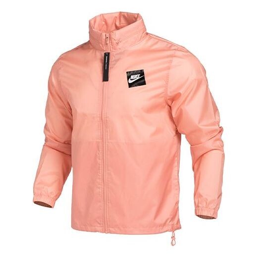 Куртка Men's Nike Casual Windproof Pink Hooded Jacket, розовый
Куртка Men's Nike Casual Windproof Pink Hooded Jacket, розовый