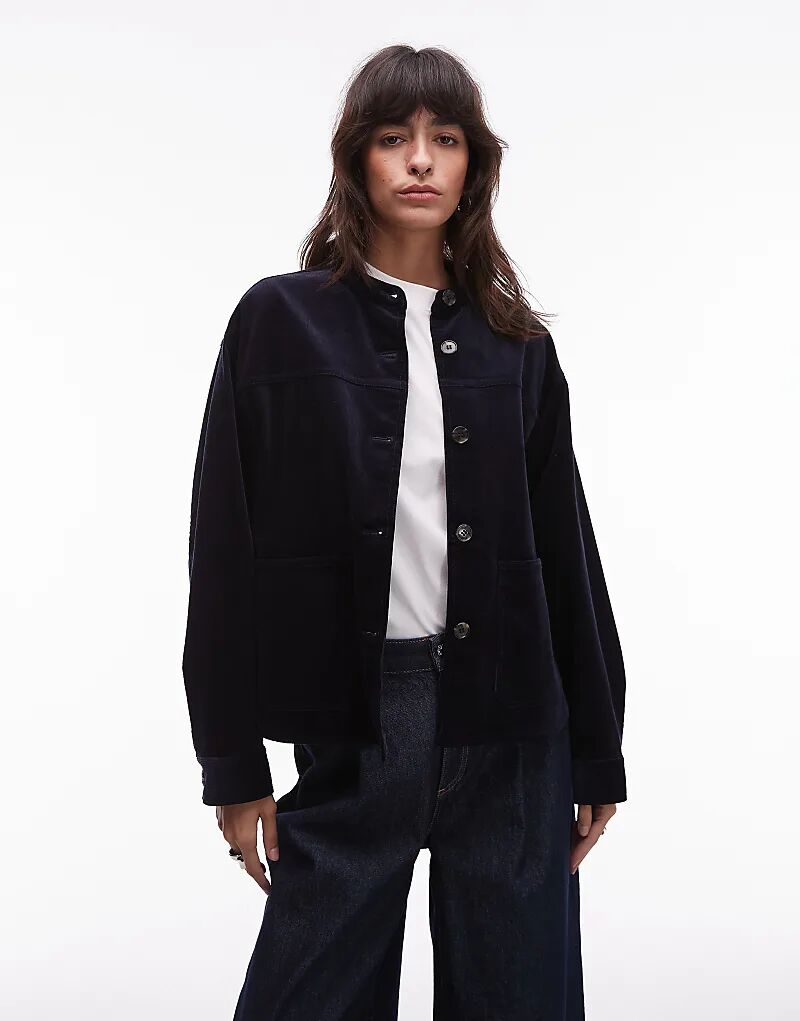 Вельветовая рубашка ARKET с карманами темно-синего цвета
Вельветовая рубашка ARKET с карманами темно-синего цвета