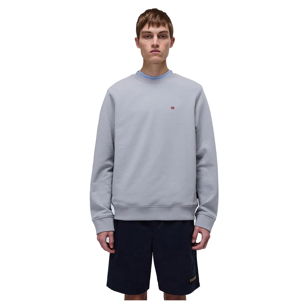 Толстовка Napapijri Balis Summer, серый
Толстовка Napapijri Balis Summer, серый