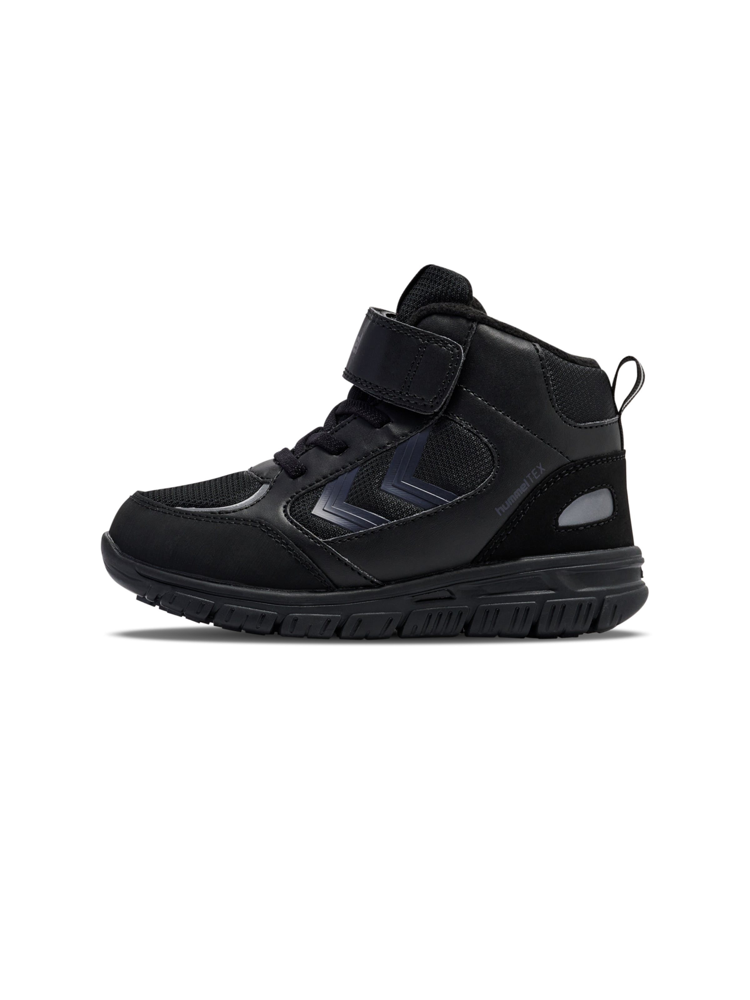 Hummel Ботинки в черном цвете
Hummel Ботинки в черном цвете