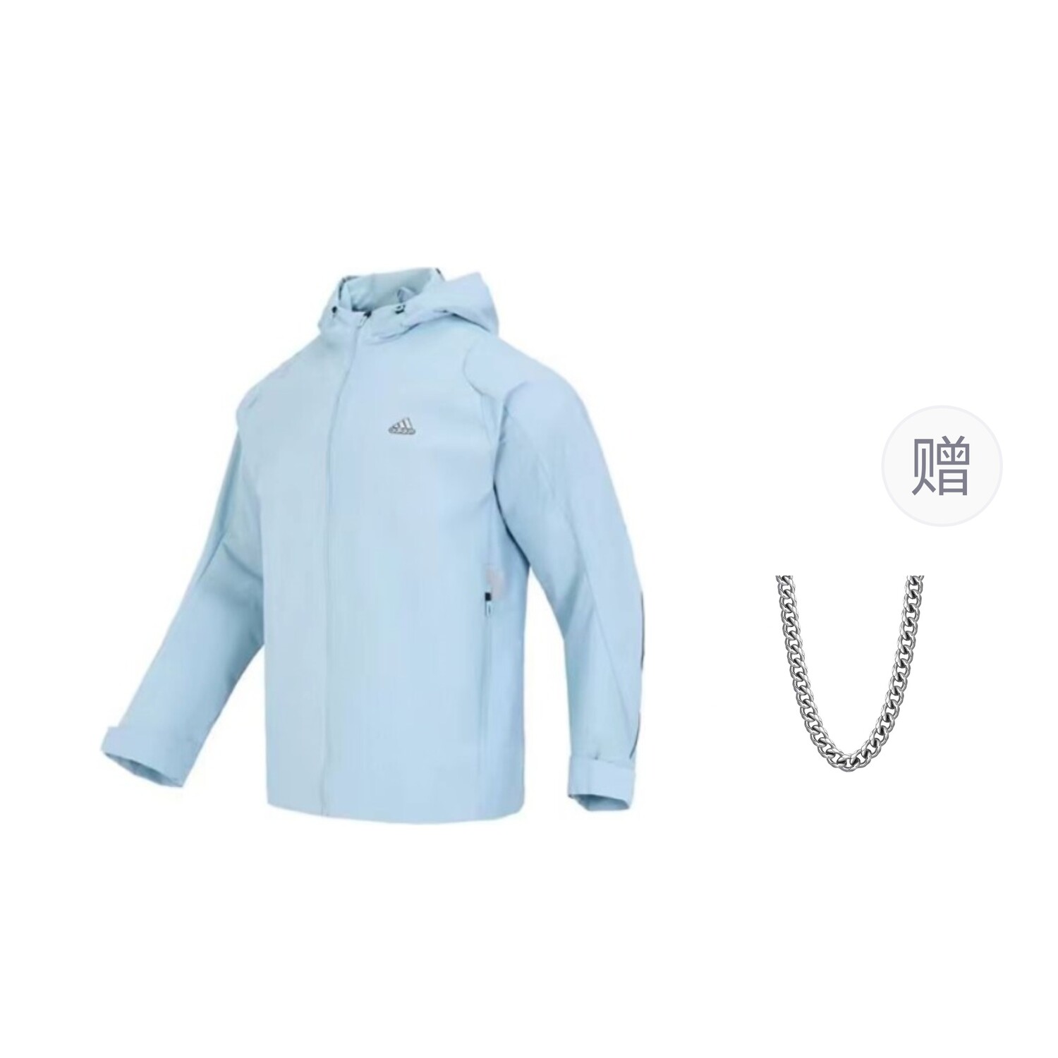 Куртка мужская синий Adidas
Куртка мужская синий Adidas