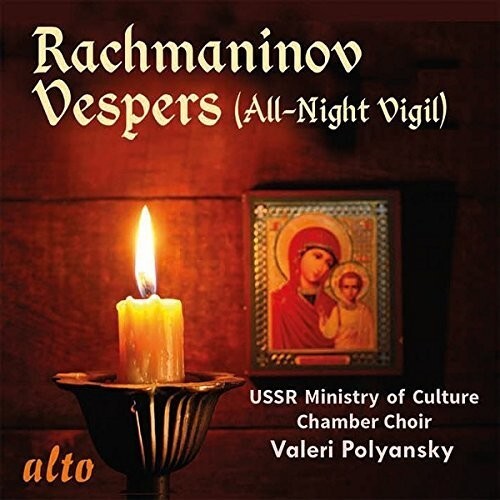 CD диск Polyansky / Ussr Ministry of Culture Choir: Rachmaninoff: Vespers (all-night Vigil) Op. 37
CD диск Polyansky / Ussr Ministry of Culture Choir: Rachmaninoff: Vespers (all-night Vigil) Op. 37