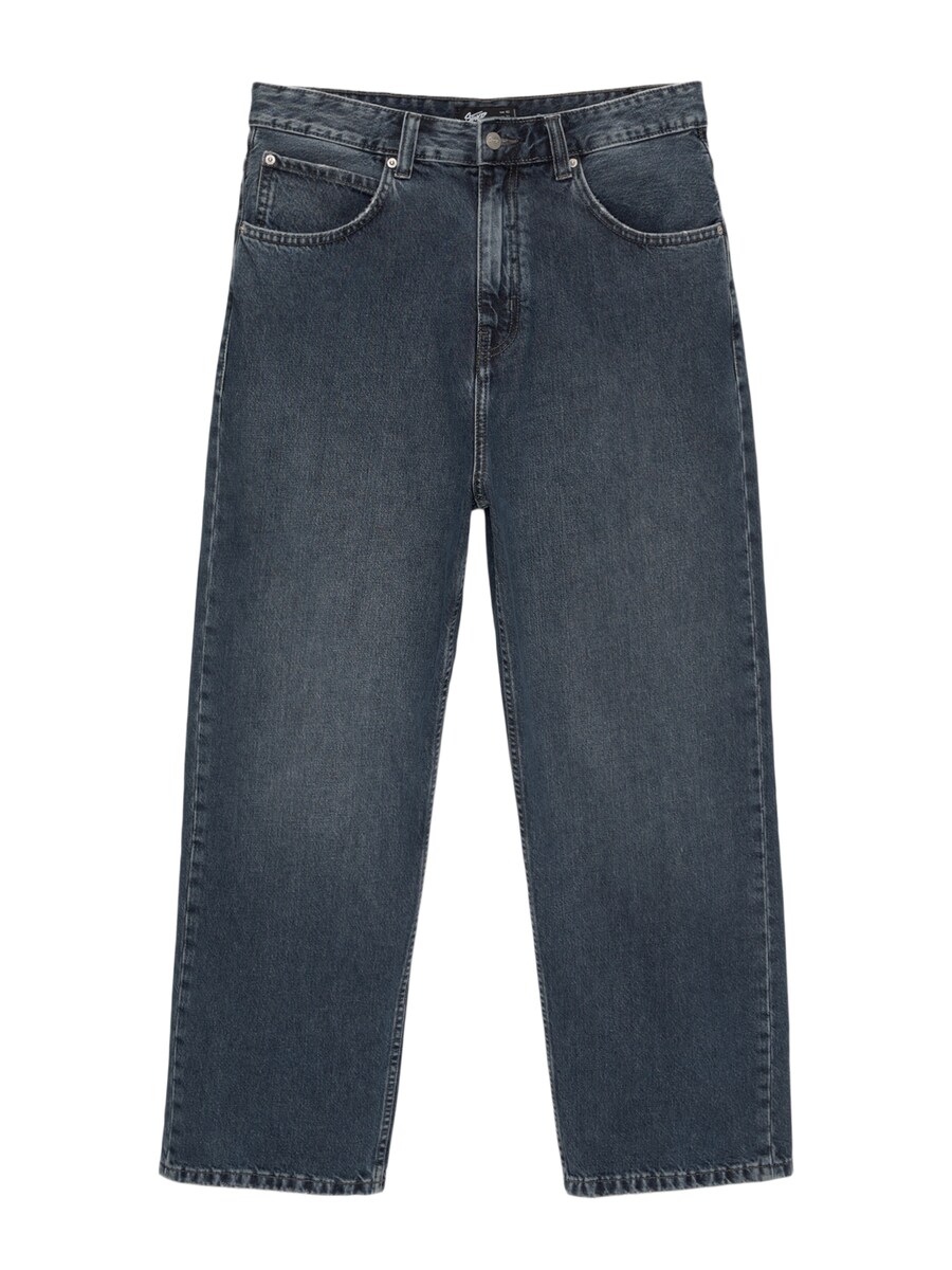 Джинсы свободного кроя Pull&Bear, темно-синий
Джинсы свободного кроя Pull&Bear, темно-синий