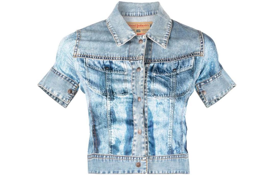 Женский голубой топ DIESEL
Женский голубой топ DIESEL