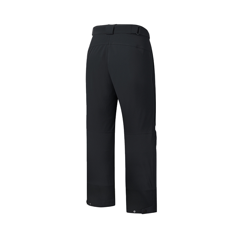 Брюки для катания на лыжах мужские pitch black FILA, черный
Брюки для катания на лыжах мужские pitch black FILA, черный