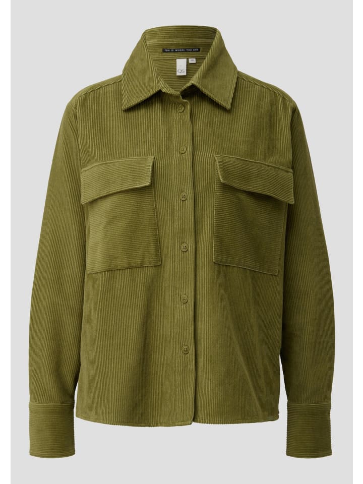 Блузка 7504_зеленая QS
Блузка 7504_зеленая QS