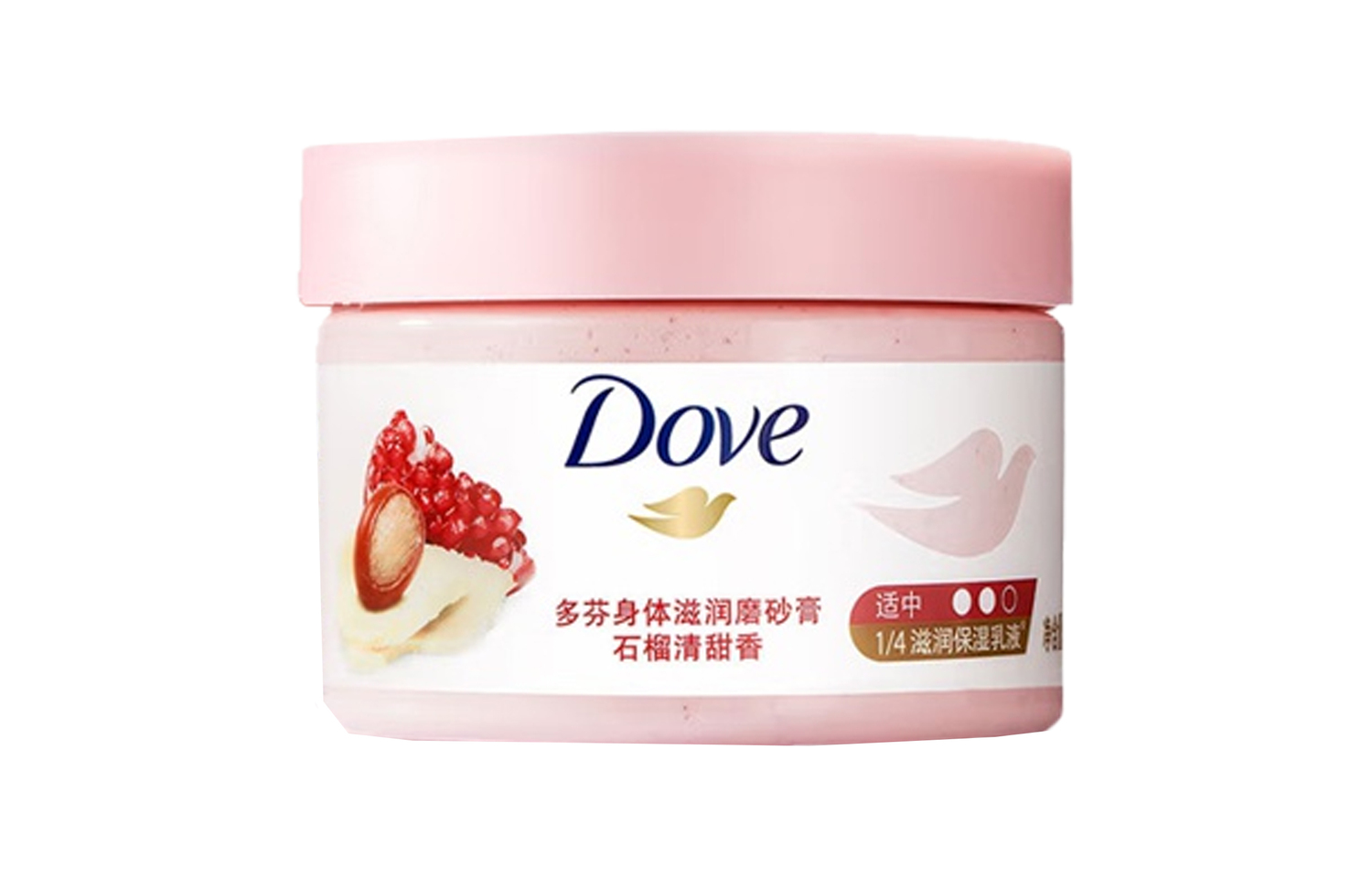 Скрабы для тела увлажняющие фруктовый аромат 280g/280g*2/280g*3 бутылки отшелушивающие увлажняющие очищающие ароматные Dove
Скрабы для тела увлажняющие фруктовый аромат 280g/280g*2/280g*3 бутылки отшелушивающие увлажняющие очищающие ароматные Dove