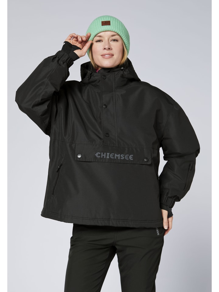 Куртка черного цвета Chiemsee
Куртка черного цвета Chiemsee