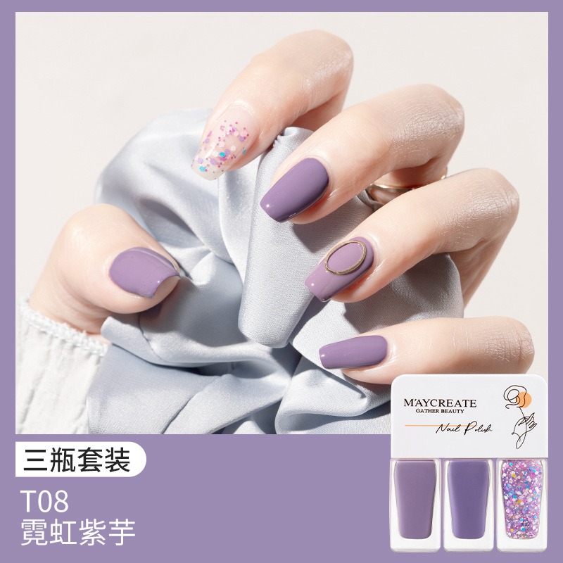 Jianmeichuangyan лак для ногтей без сушки 3 флакона M'AYCREATE
Jianmeichuangyan лак для ногтей без сушки 3 флакона M'AYCREATE