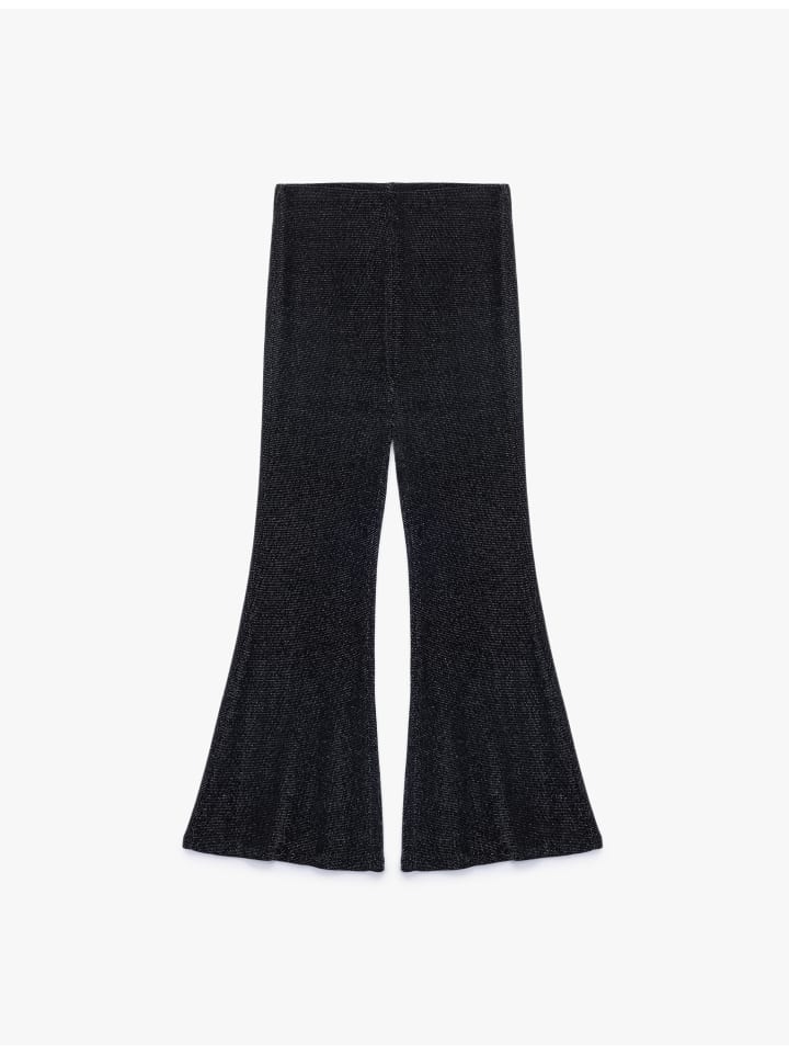 Брюки черного цвета KOTON
Брюки черного цвета KOTON