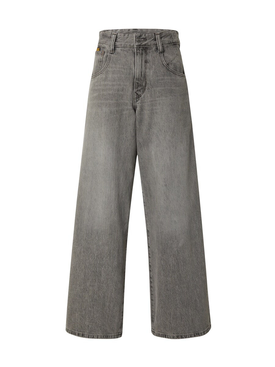 Джинсы с широкими штанинами G-STAR Skater, серый деним
Джинсы с широкими штанинами G-STAR Skater, серый деним