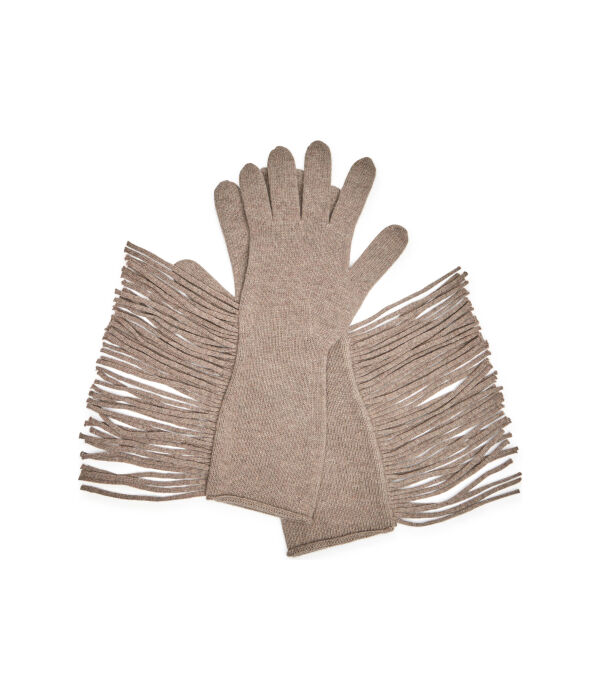 Перчатки женские Marella Пьера с бахромой, бежевый
Перчатки женские Marella Пьера с бахромой, бежевый