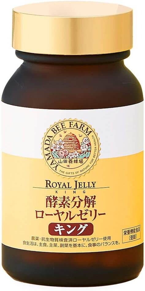 Маточное молочко Yamada Beekeeping Farm, 100 таблеток
Маточное молочко Yamada Beekeeping Farm, 100 таблеток