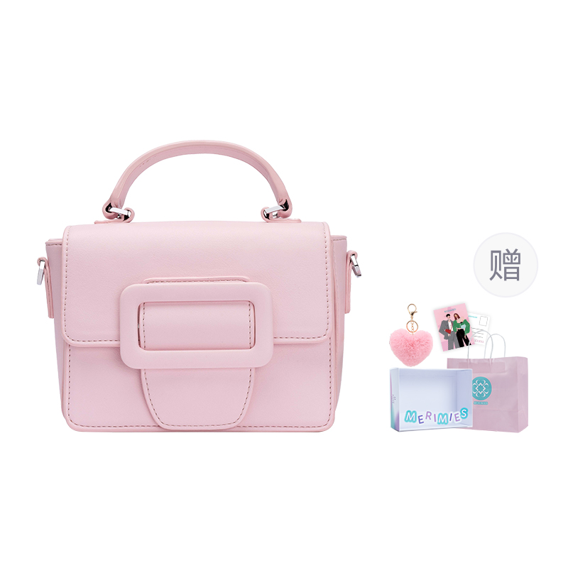 PU Маленькая Квадратная Сумка, Среднего Размера Женская Наплечная Сумка Кроссбоди Клубничный Молочный Коктейль Мороженое MERIMIES
PU Маленькая Квадратная Сумка, Среднего Размера Женская Наплечная Сумка Кроссбоди Клубничный Молочный Коктейль Мороженое MERIMIES